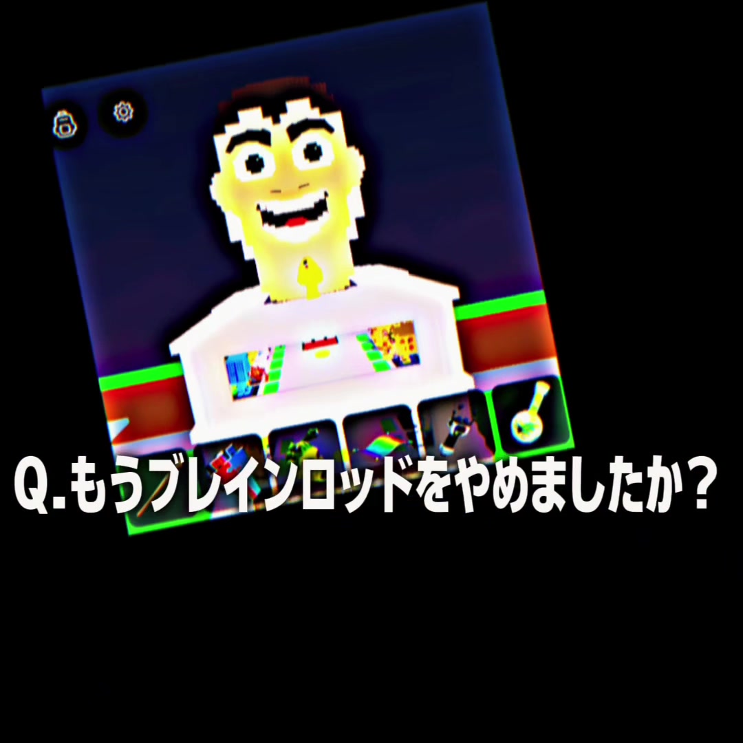 @一年の宿題未提出😎