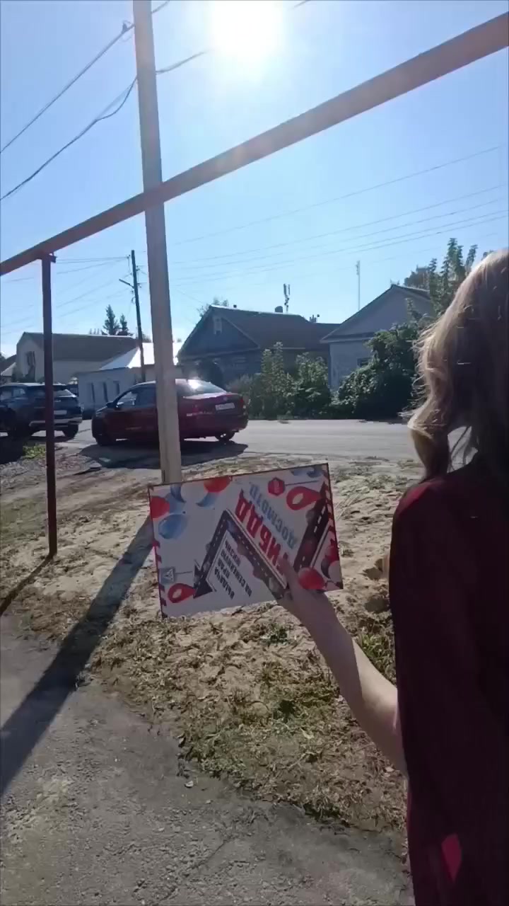 @DGK