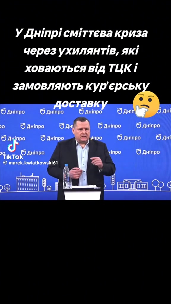 @Oleksandr