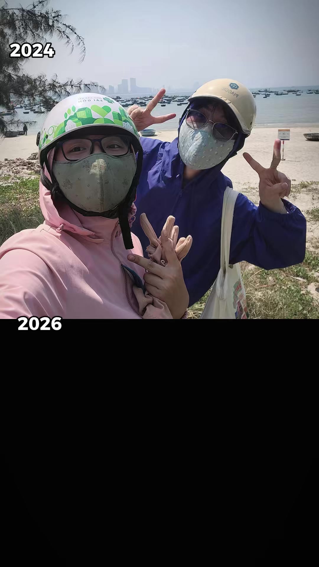 @Diên Diên