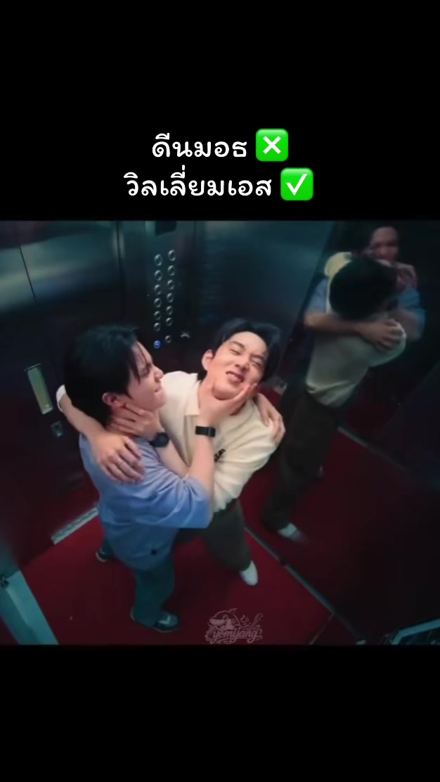 @วลอแฟนS