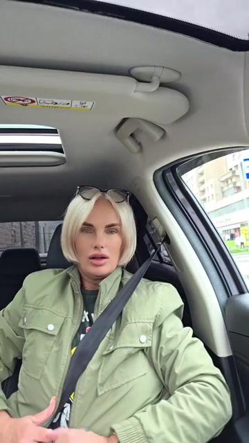 @Oлеся