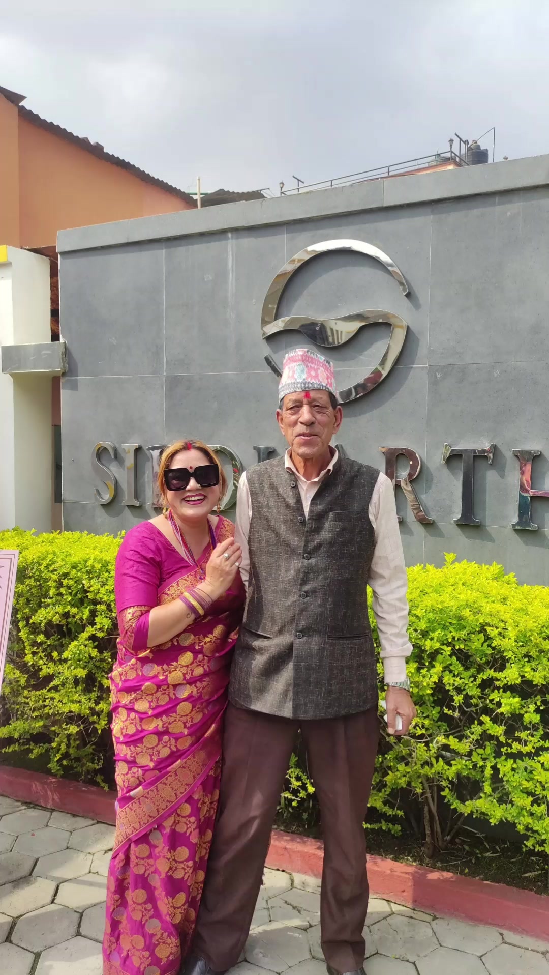 @Sita Khadka Thapa ๐๐๐