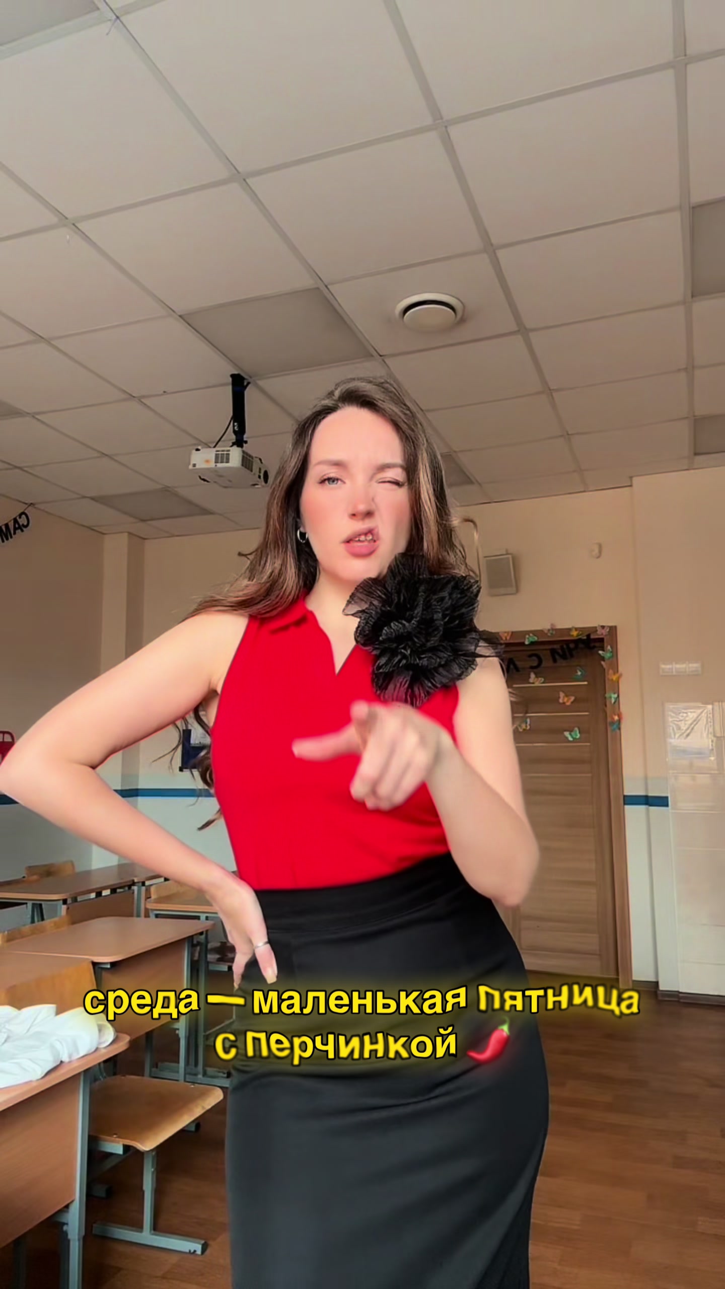 @KAKZHEHOROSHA