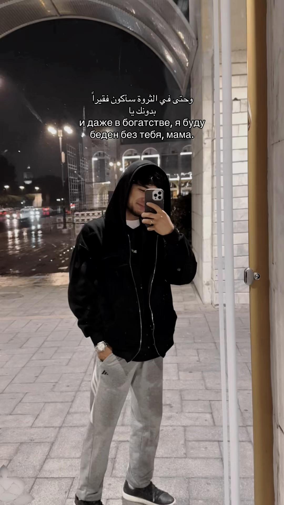 @🄳🄾🄽🄸