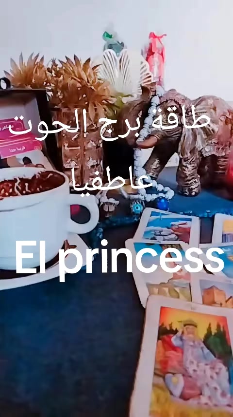 @( تاروت) El princess 👸♥️