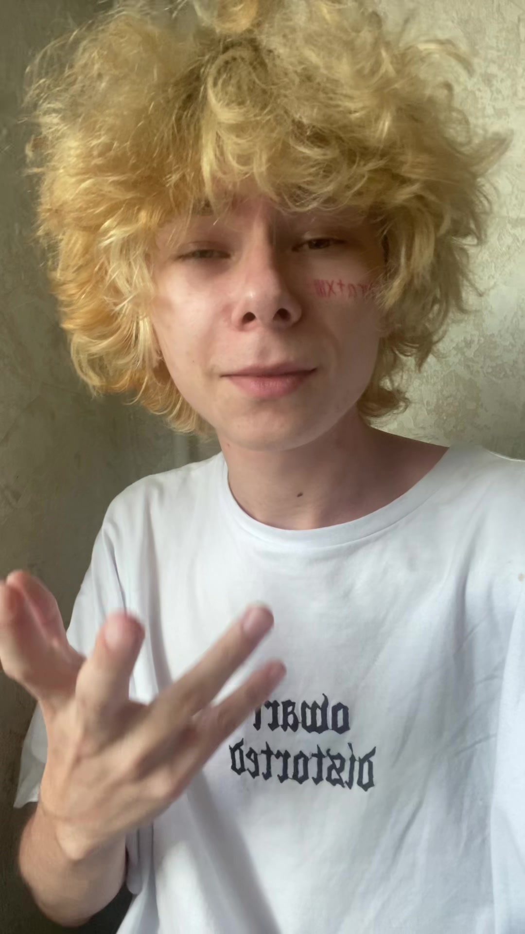 @Айрат Великолепный