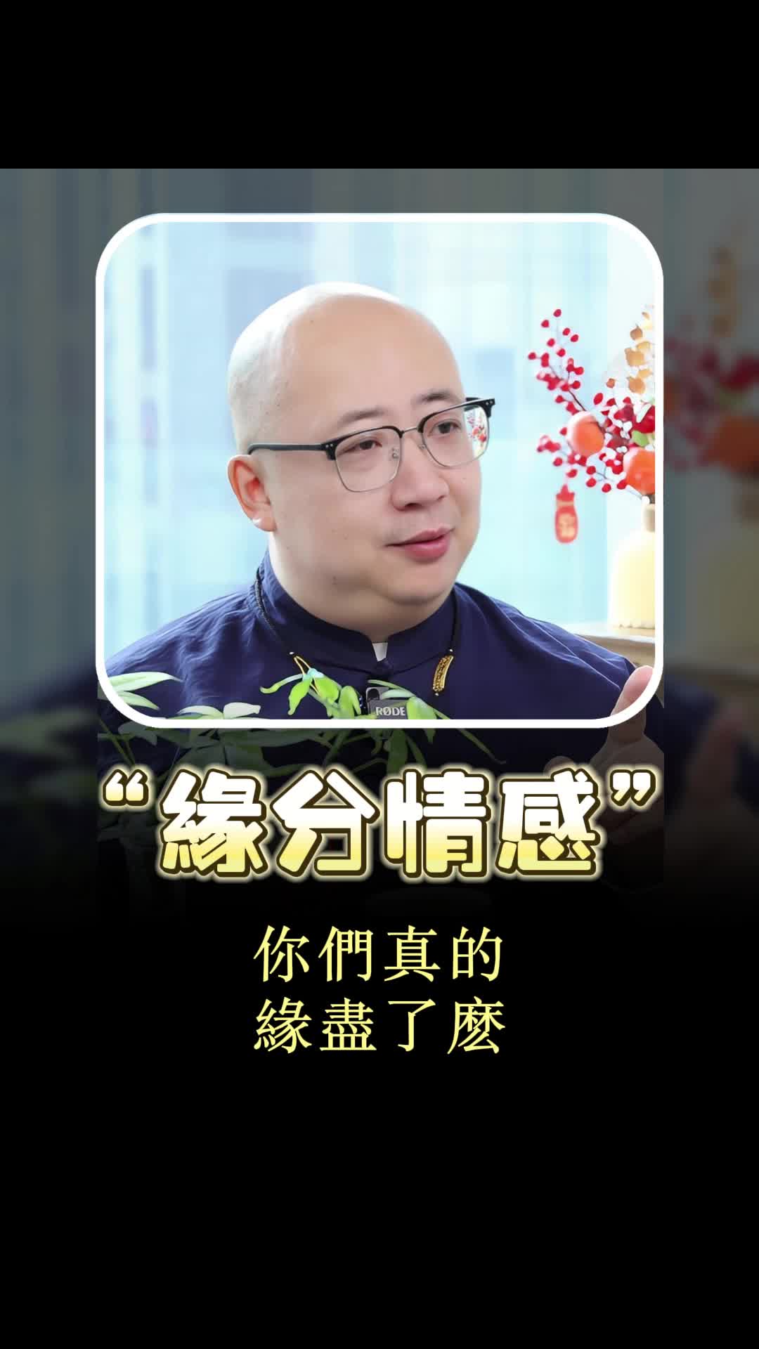 @喃一老师