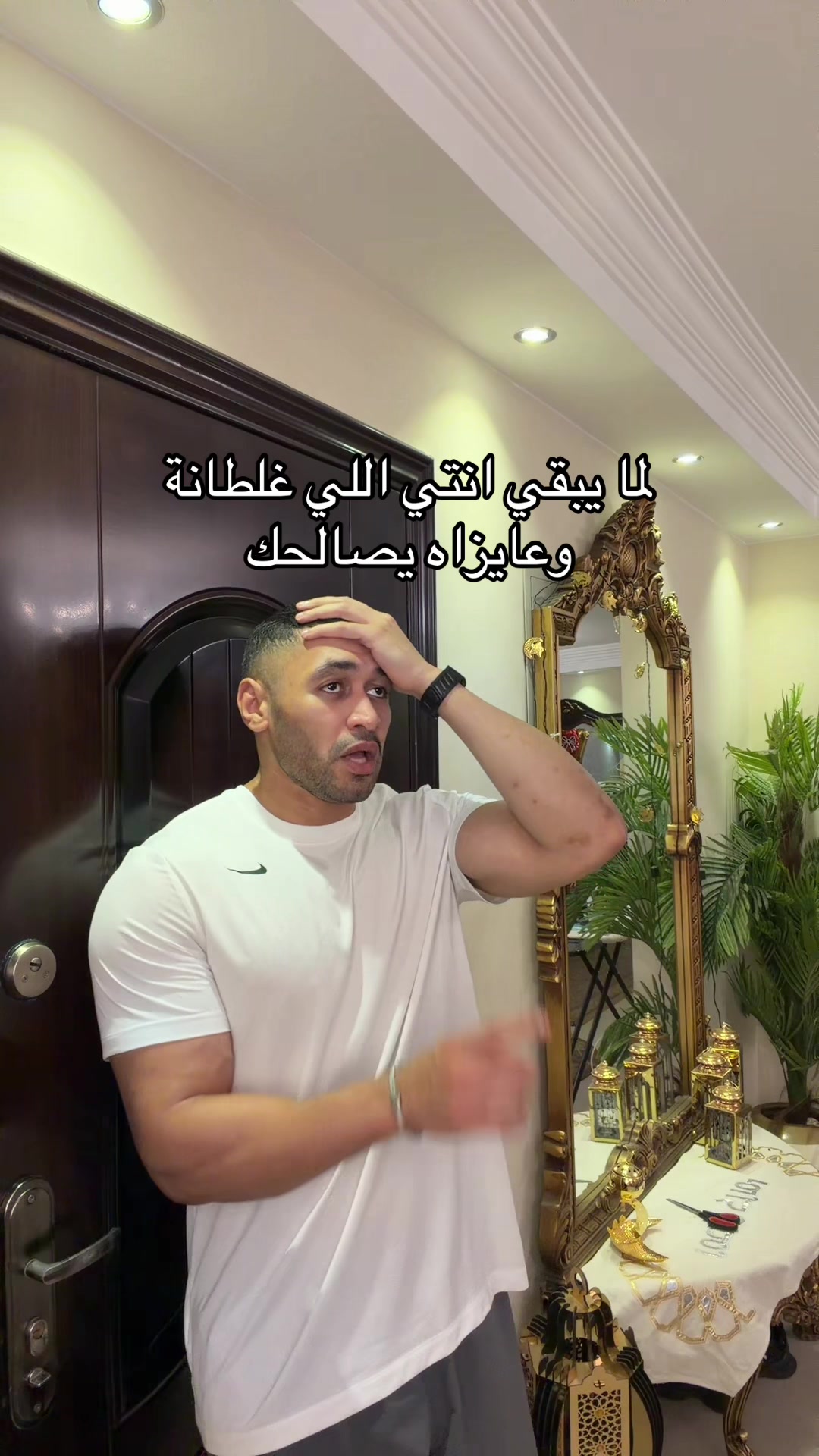 @Moheeb Emad