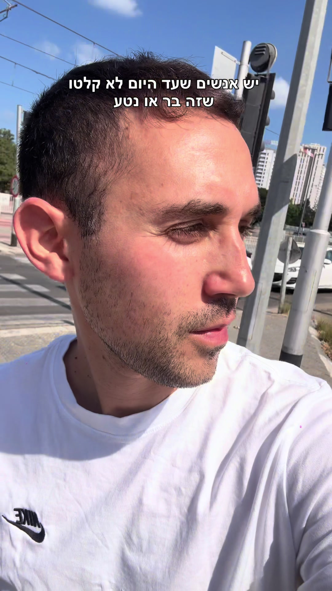 @Ido Ben Dov