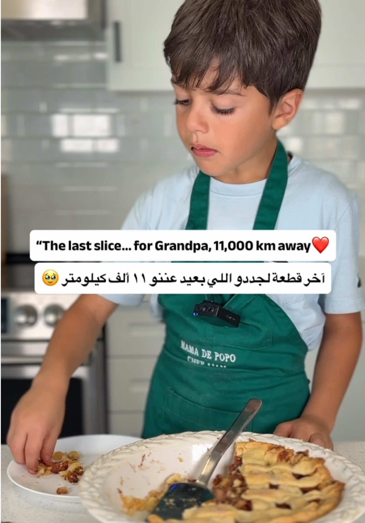 @Mama de Popo