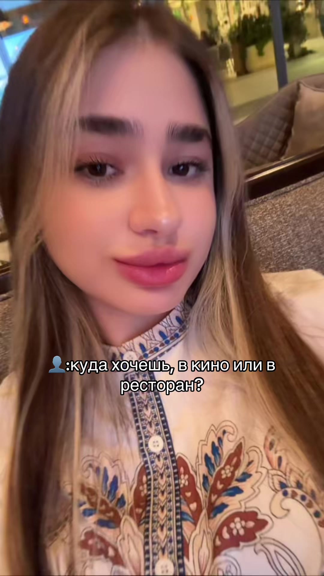 @Bina