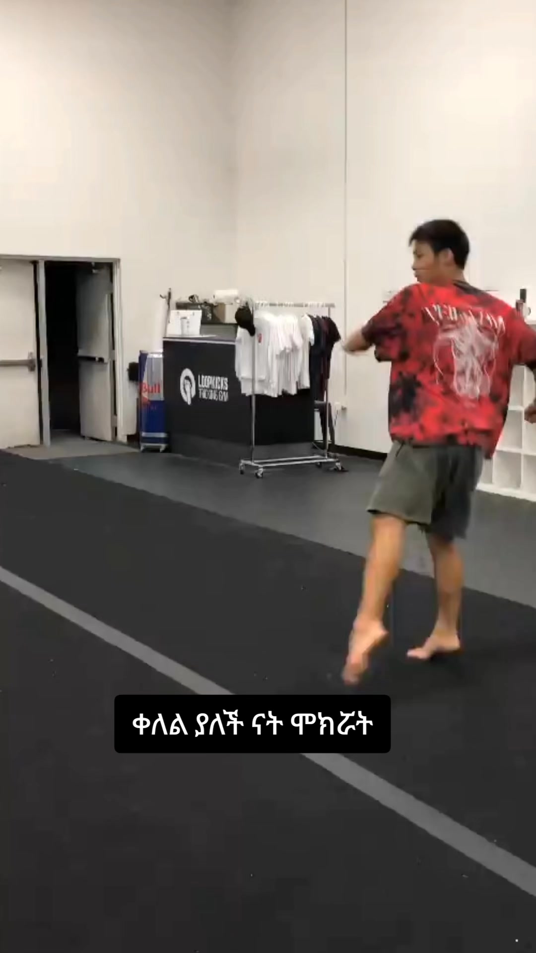 @Martial art Champions