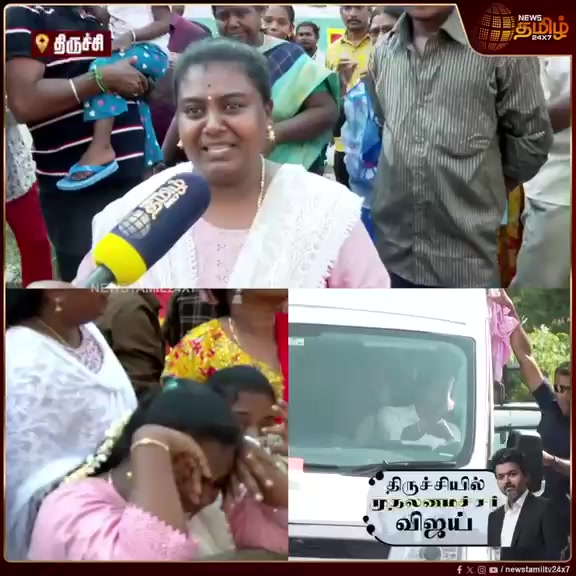 @Sakthi Eswar Rssem