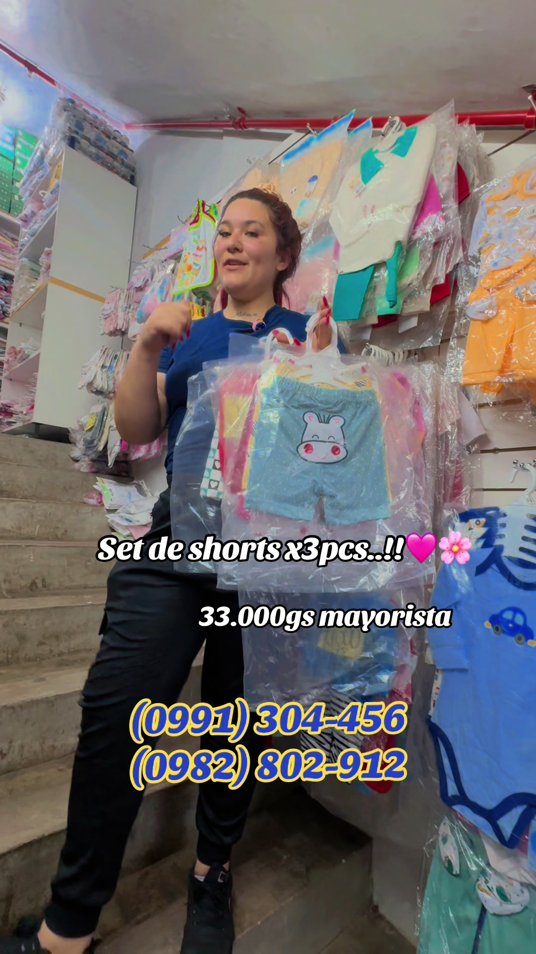 @comercial.ana_mayorista1