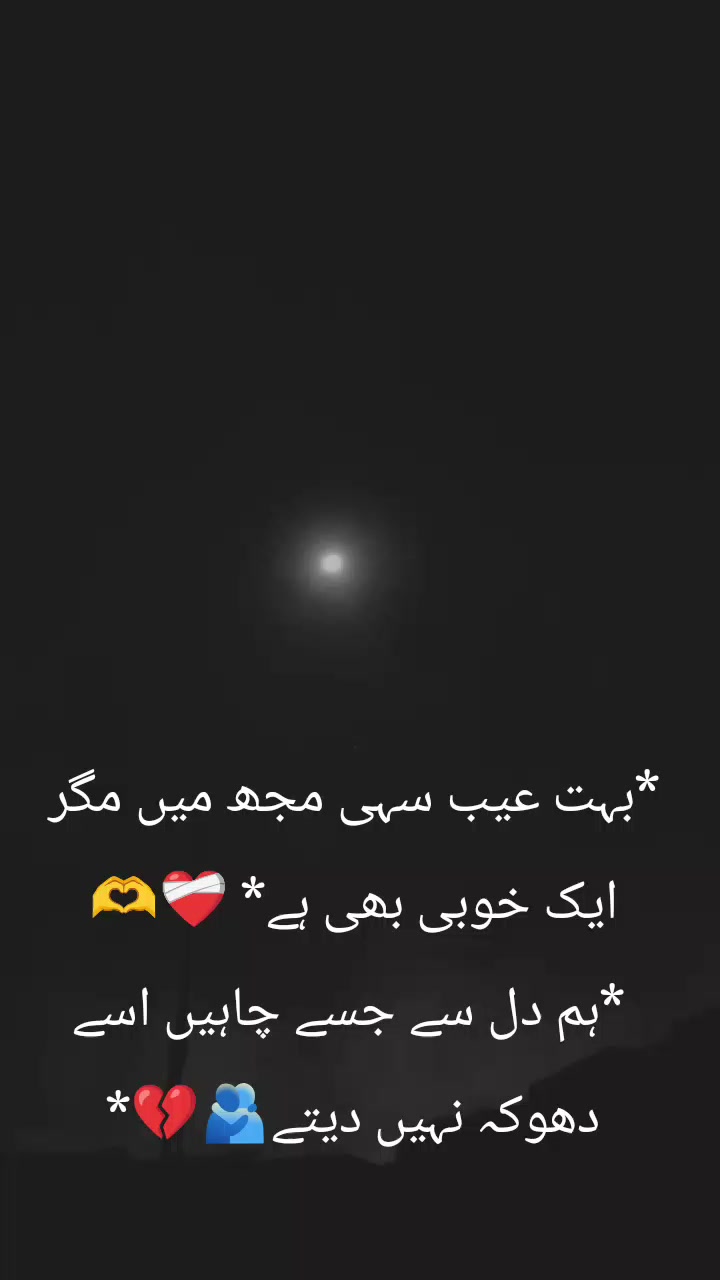 @🔥zidii ghazi🔥