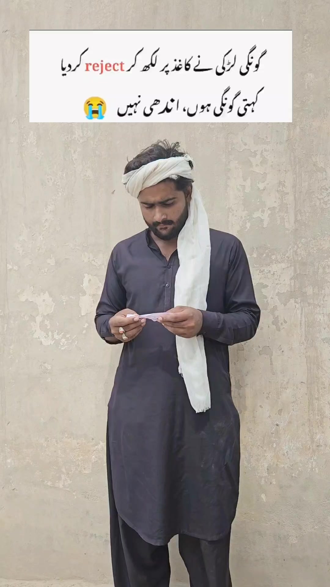 @Baloch Brothers