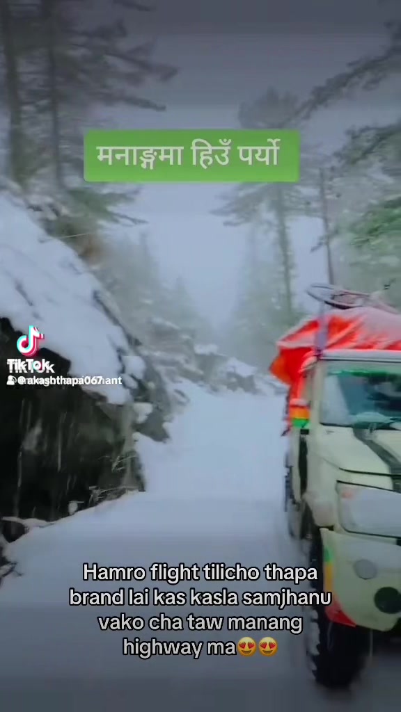 @Akash thapa