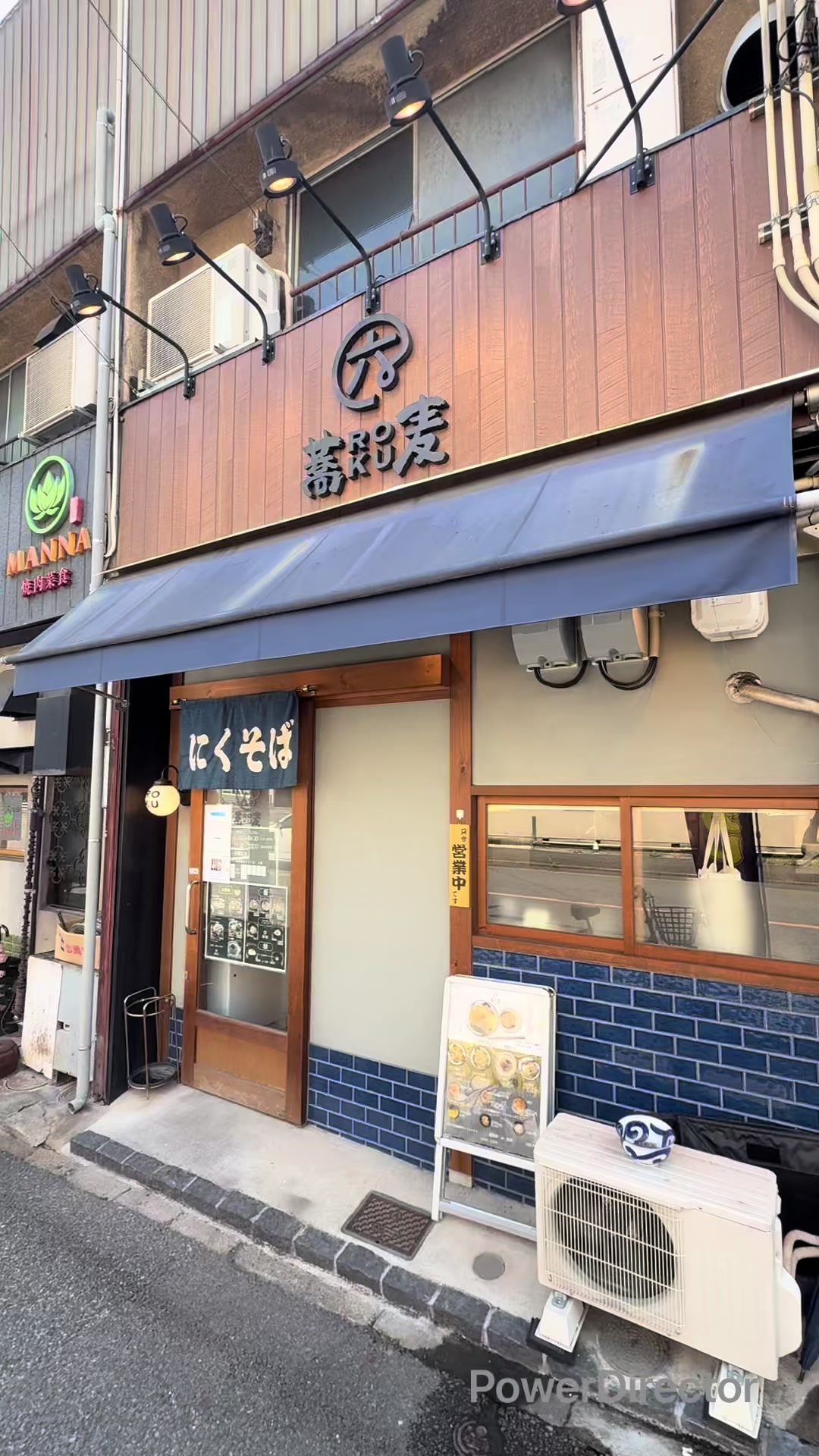 @たかよち