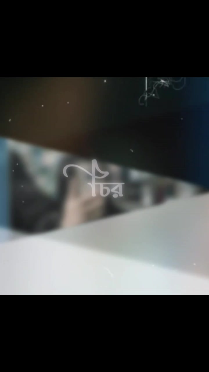 @বাবার রাজকন্যা ❤️
