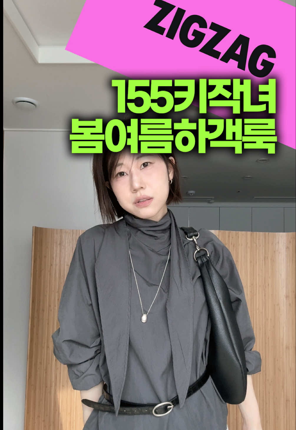 @김오디너리 kimordinary