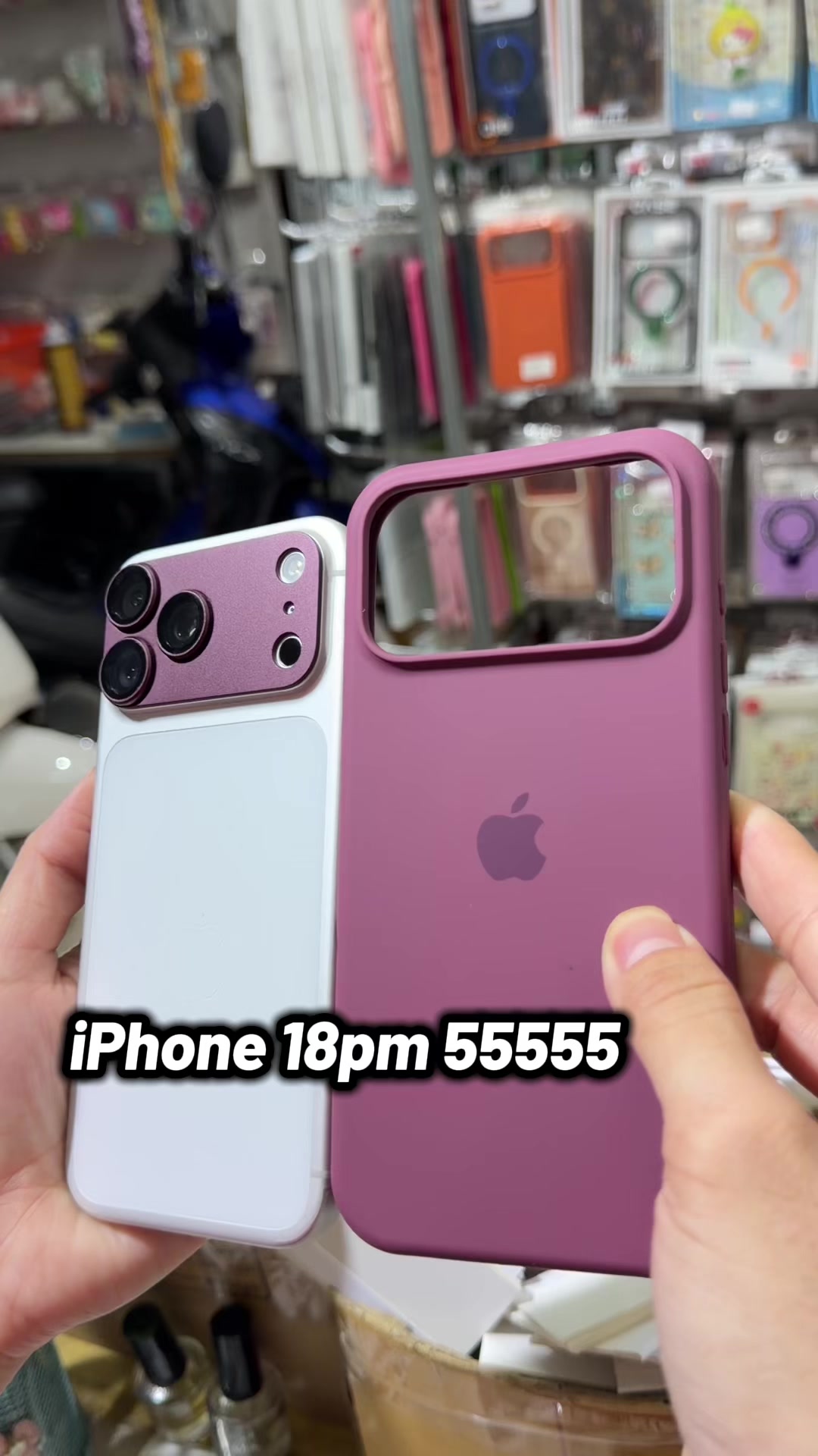 @Fcmobileຂາຍອຸປະກອນໂທລະສັບ