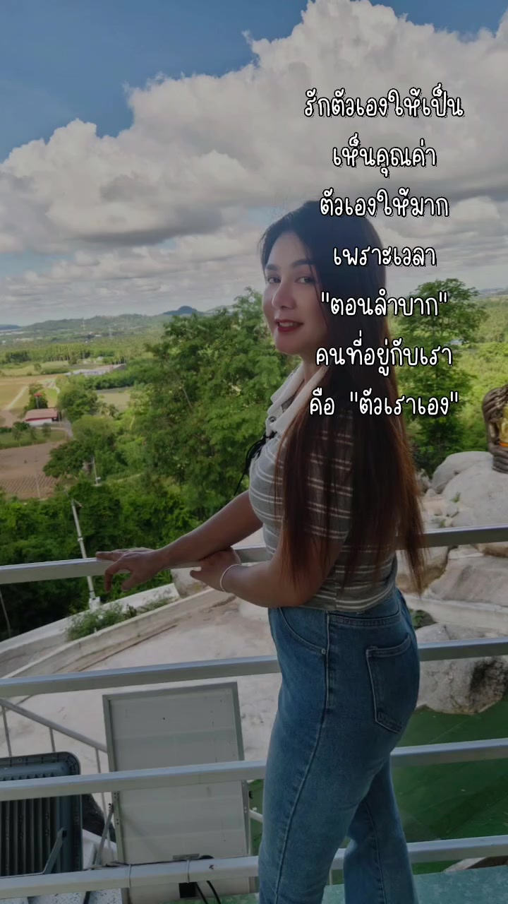 @น้ำตาหยดเล็ก 🖤😔🥺