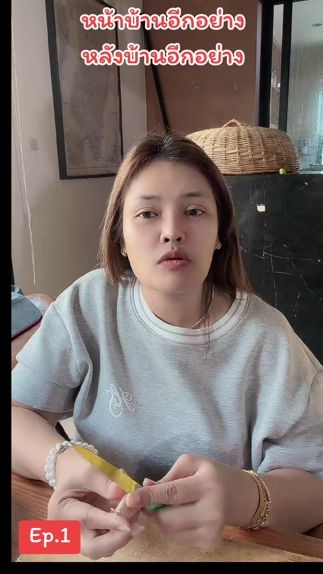 @🌱 Noom Nim 🌱