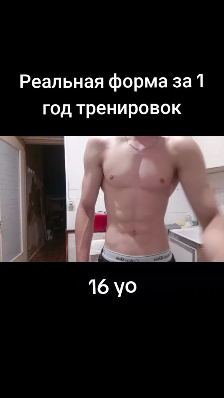 @Гидрантэлла