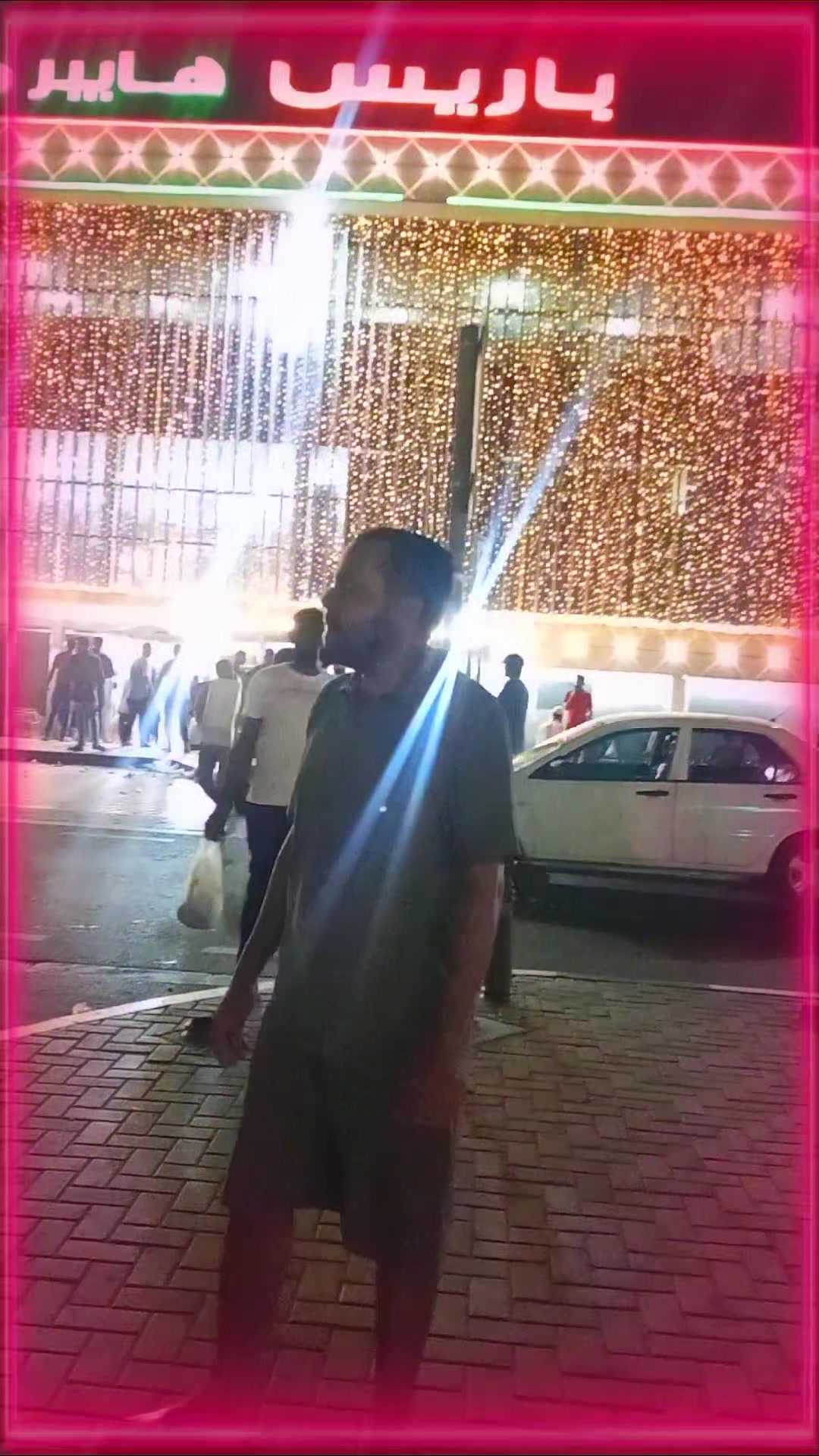 @Dkmandal