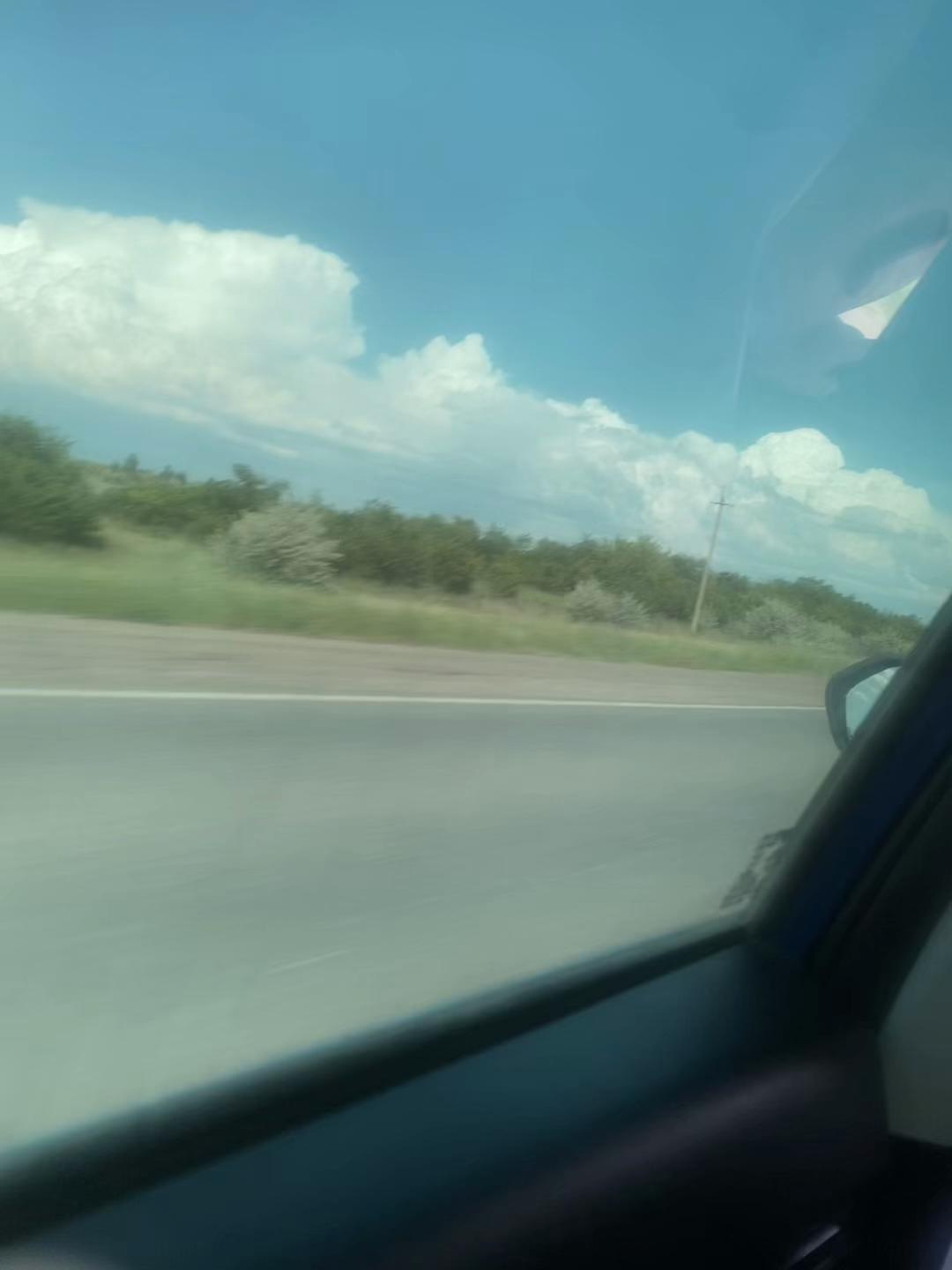 @Айсулу