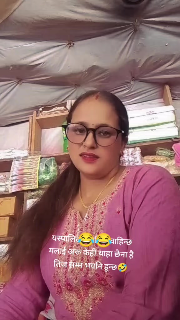 @Mamata Budha