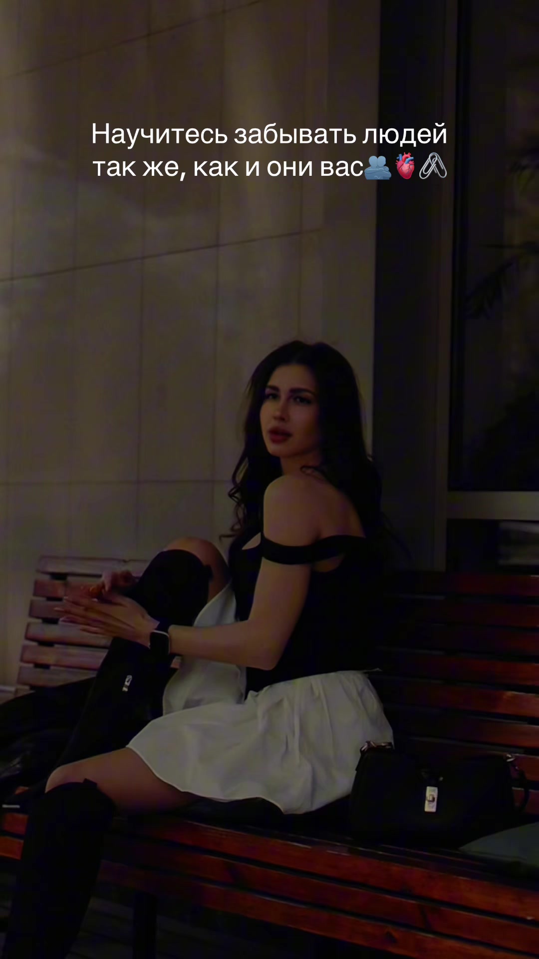 @DUSHA_DONBASSA