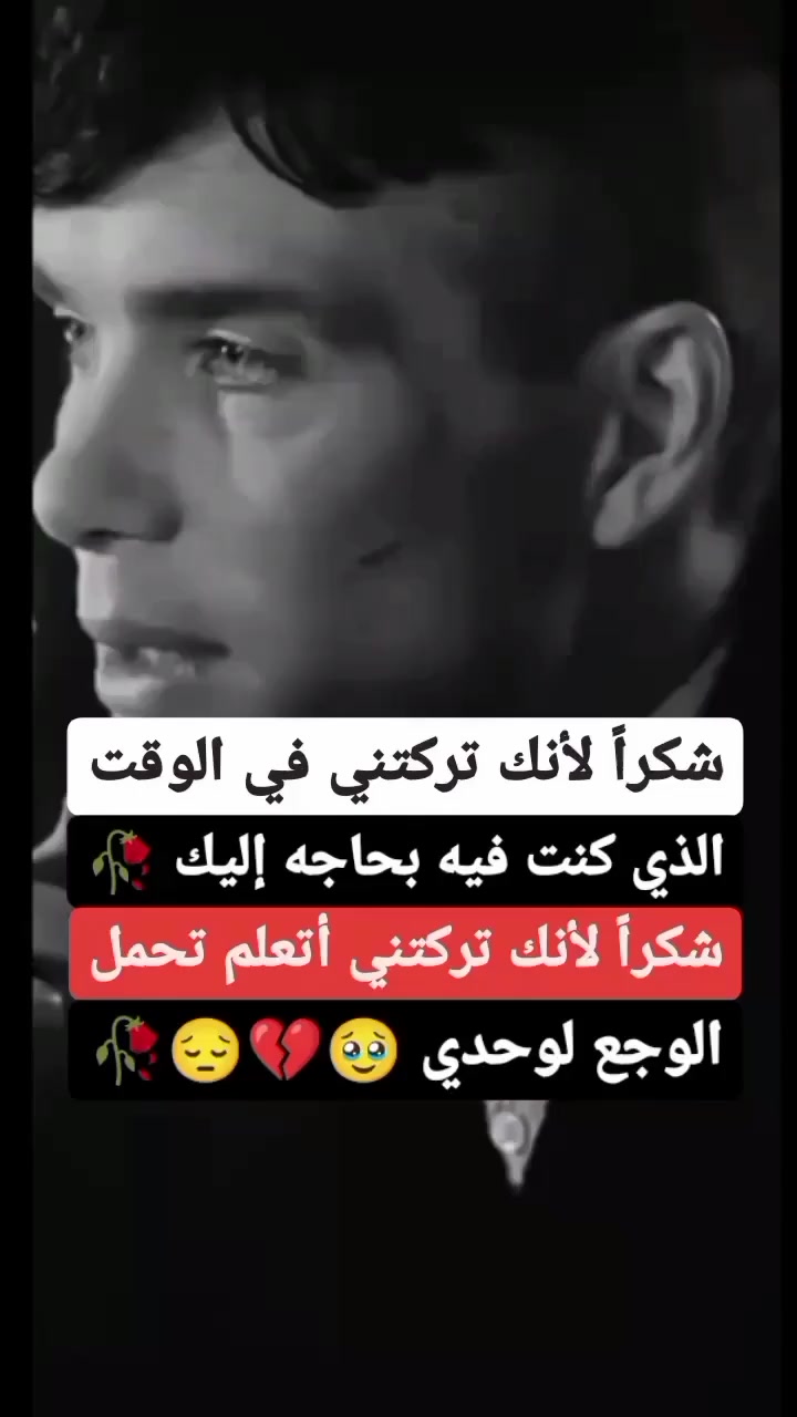 @ذهہبہ ؤلمہ يہعہؤد🥀💔🇾🇪