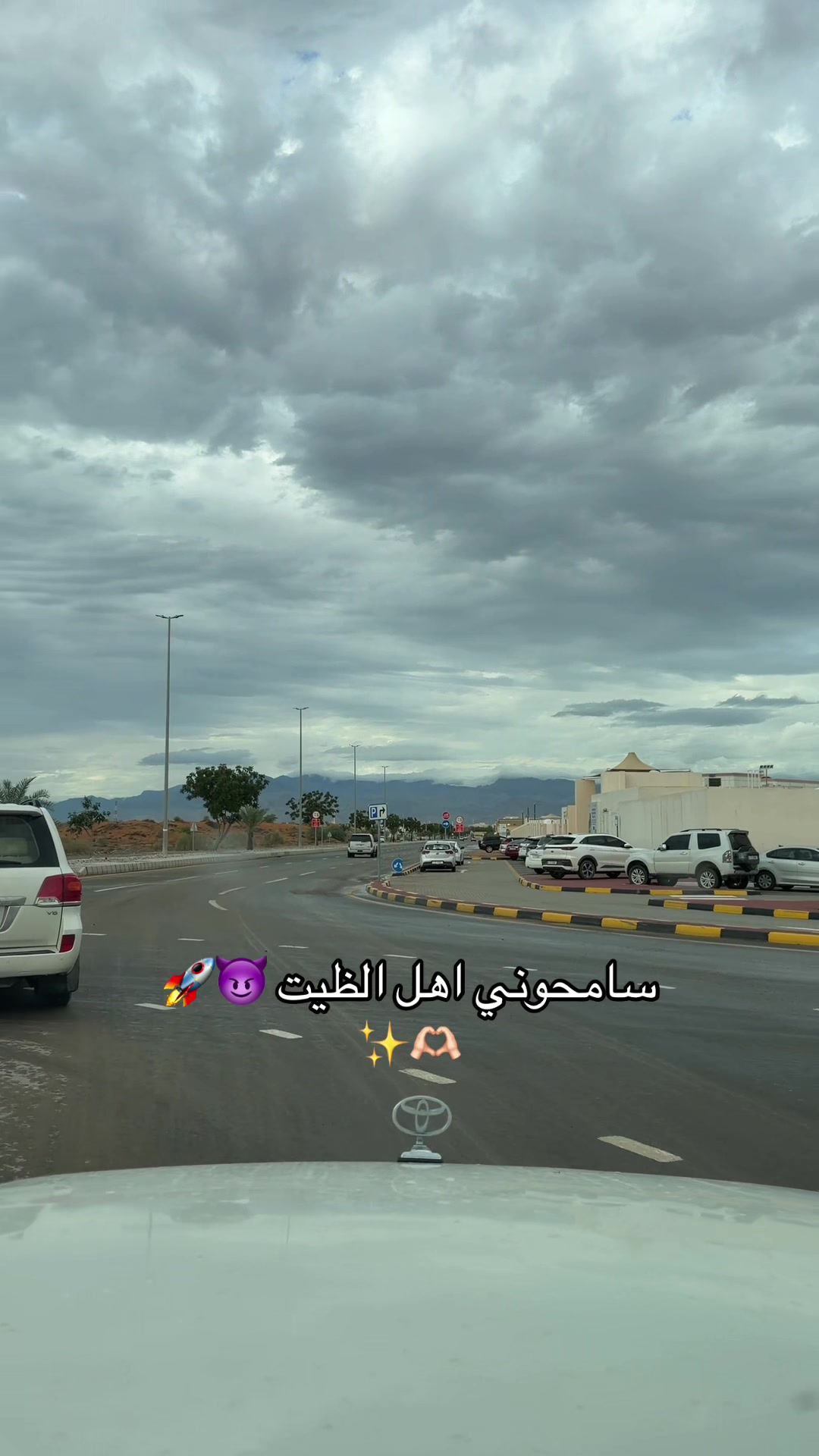 @﮼بن،حميدان • 🇦🇪 𝕋𝔻