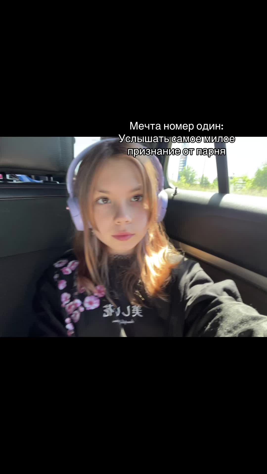 @~🌸Алисондра🌸~