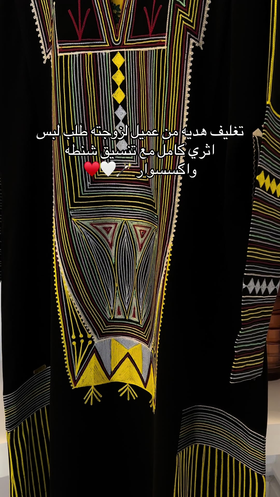 @doshaz