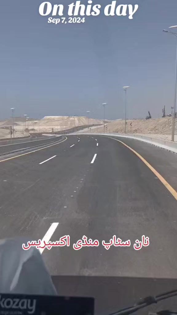 @umarmalik12357