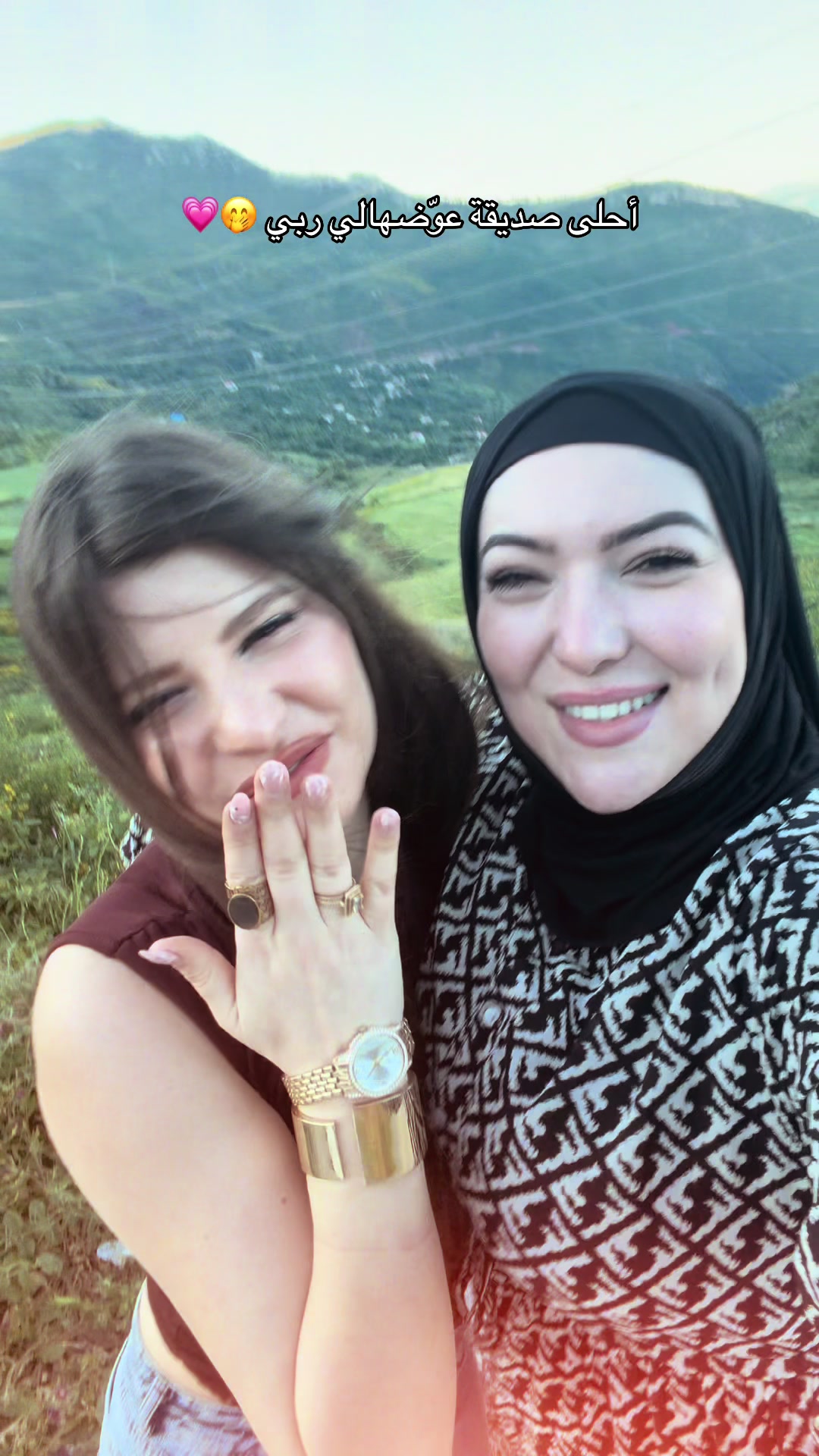 @شمس ❤︎ 𝒄𝒉𝒂𝒎𝒔