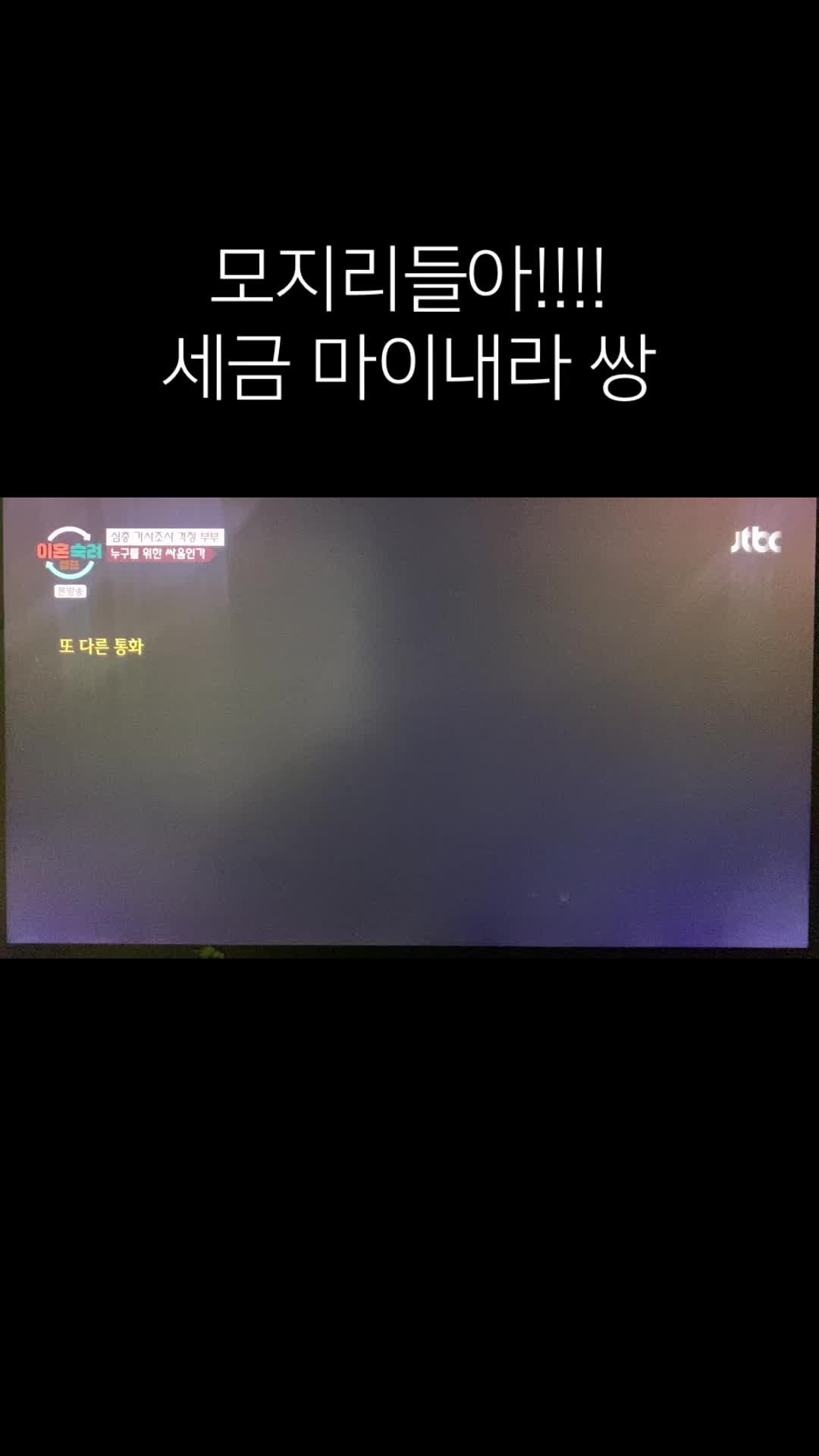 @백설은주