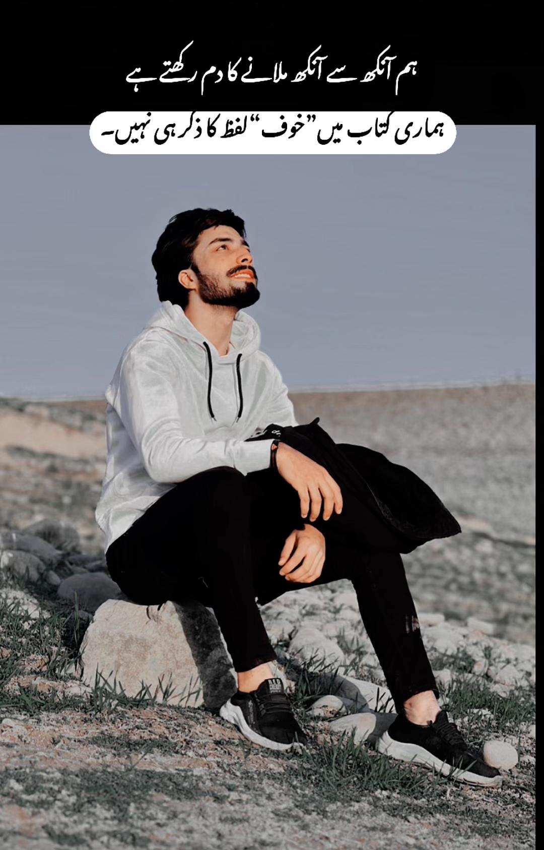@KASHMIRI BOY