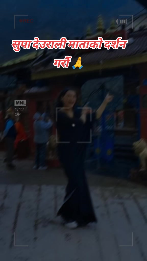 @miss parmisha hitanga