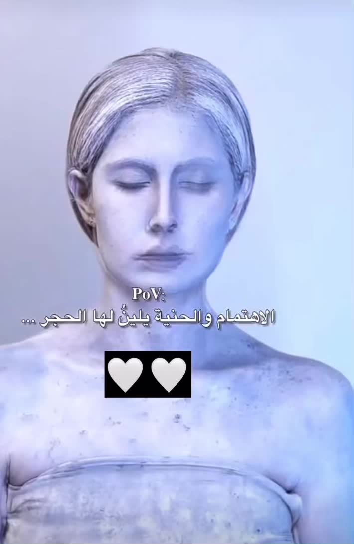 @مصدر النـور ✨.