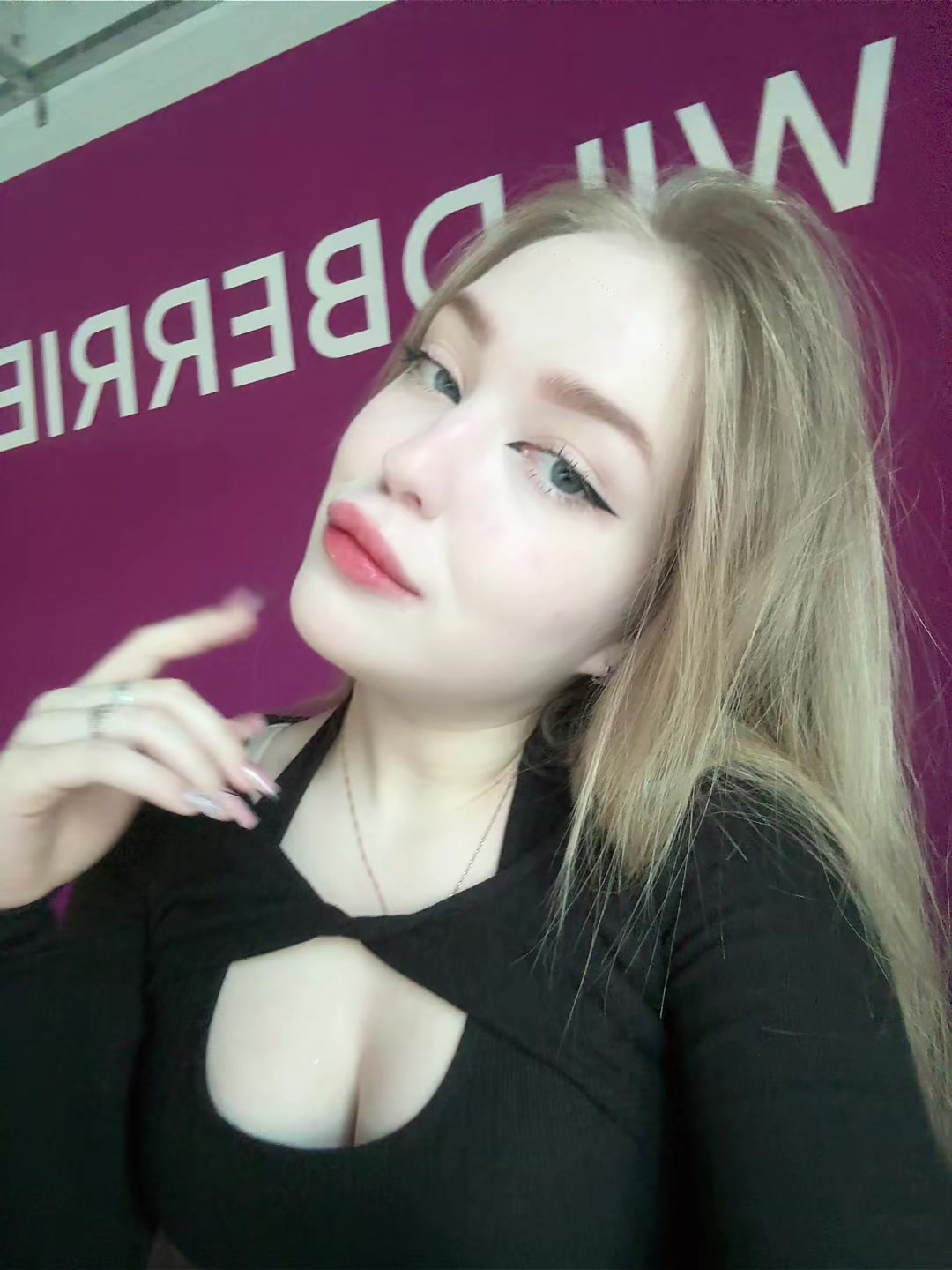 @🫀