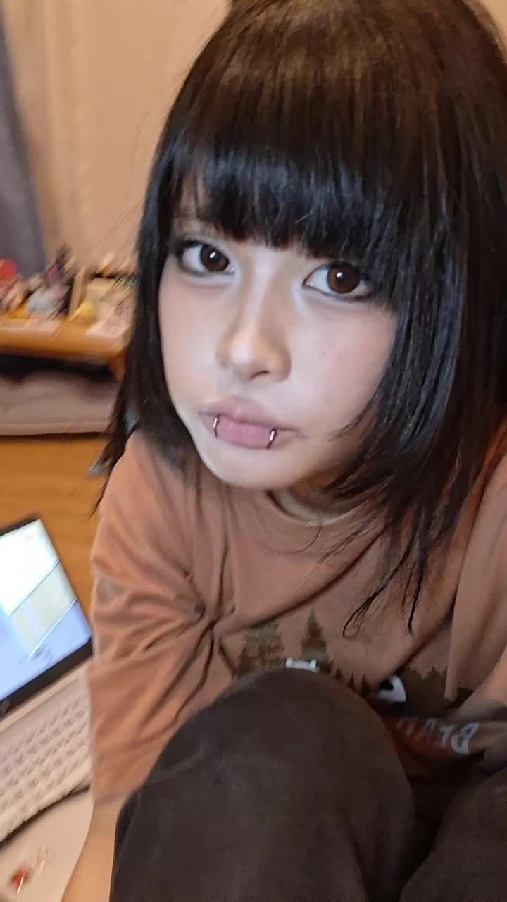 @Нами
