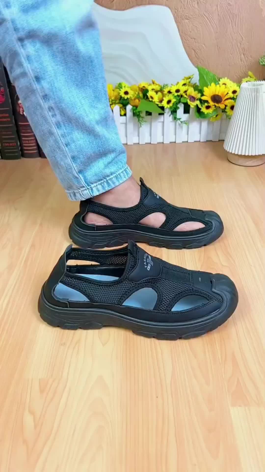 @Kickstreet