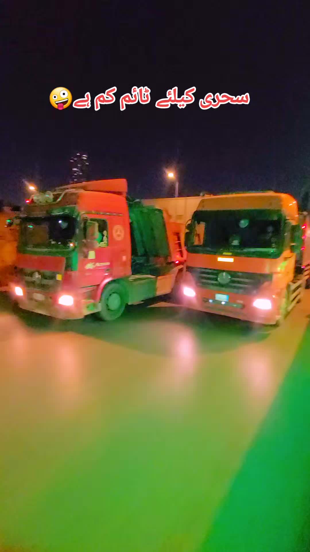 @صفی جان🥀