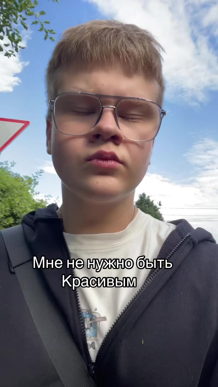 @Pym3x