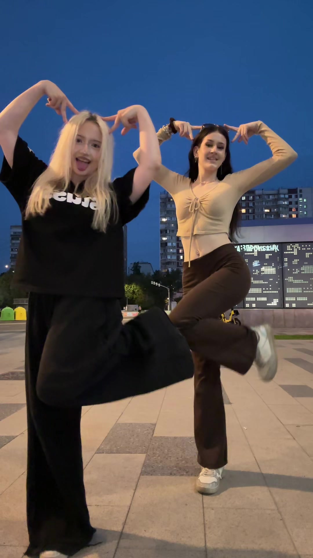 @HILLSI