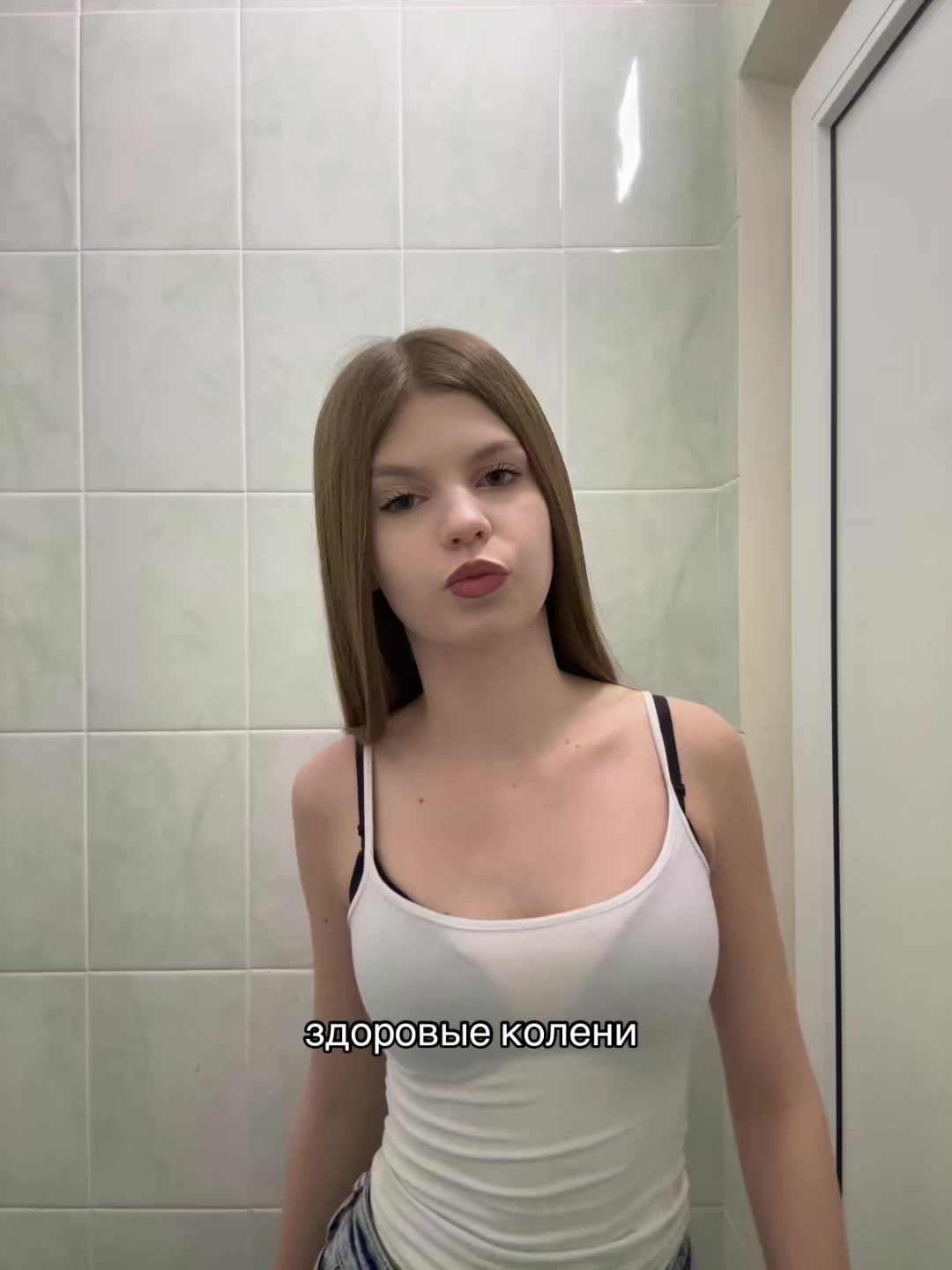 @ариша